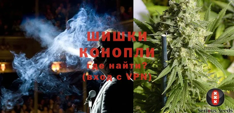 Канабис OG Kush  как найти закладки  Тавда 